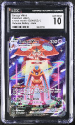 Deoxys VMAX (GALARIAN GALLERY) : GG45/GG70 CROWN ZENITH - CERTIFIED GUARANTY COMPANY Graded Card - 10 GEM MiNT