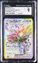Hydreigon EX (ULTRA RARE) : 223/191 SURGING SPARKS - CERTIFIED GUARANTY COMPANY Graded Card - 9 MiNT