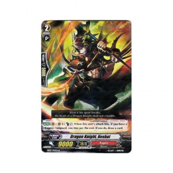 Dragon Knight, Neshat : EB09-010 - Cardfight!! Vanguard Single Card