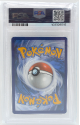 Garganacl EX (HOLO) : 089/142 STELLAR CROWN - PROFESSIONAL SPORTS AUTHENTICATOR Graded Card - 9 MINT - Image 2
