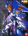 Gundam Astray Blue Frame Second Revise Model Kit