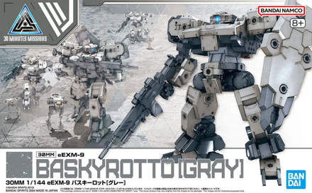 30MM eEXM-9 Baskyrotto (Gray) Model Kit