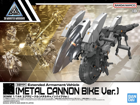 30MM Extended Armament Vehicle Metal Canon Bike Ver. Model Kit
