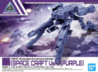 30MM Exa Vehicle (Space Craft Ver.) Purple Model Kit
