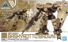 30MM eEXM-9 Baskyrotto (Brown) Model Kit