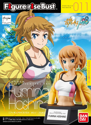 Figure-rise Bust Fumina Hoshino Model Kit