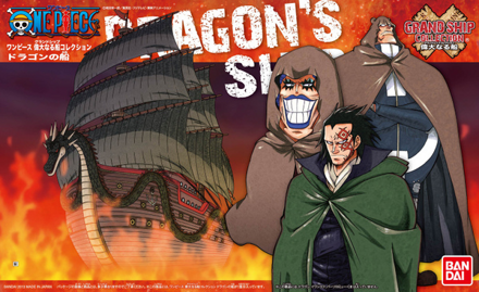 One Piece: Grand Ship Collection Dragon's Ship Model Kit