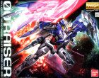 Gundam 00 Raiser Model Kit