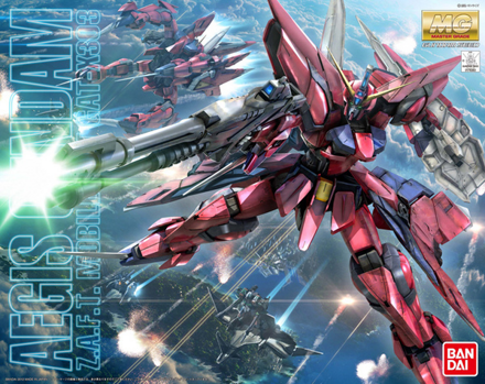 Aegis Gundam GAT-X303 Model Kit