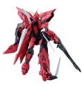 Aegis Gundam GAT-X303 Model Kit - Image 3
