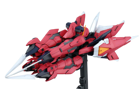 Aegis Gundam GAT-X303 Model Kit - Image 4