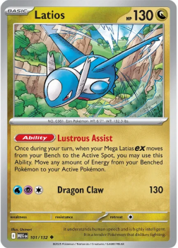 Latios single card from Pokemon