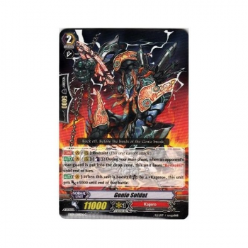 Genie Soldat : EB09-019 - Cardfight!! Vanguard Single Card