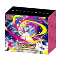 Pok&eacute;mon Mega Symphonia Pokemon Centre Set
