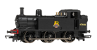 Hornby Tri-ang Railways Remembered: R2X 'Passenger' Train Set (R1287M) - Image 3