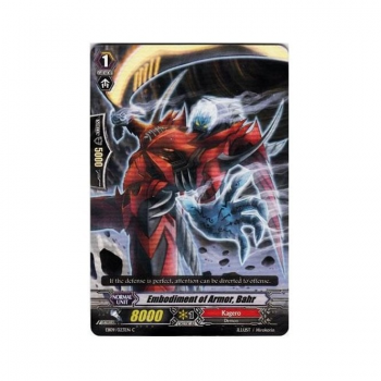 Embodiment of Armor, Bahr : EB09-023 - Cardfight!! Vanguard Single Card