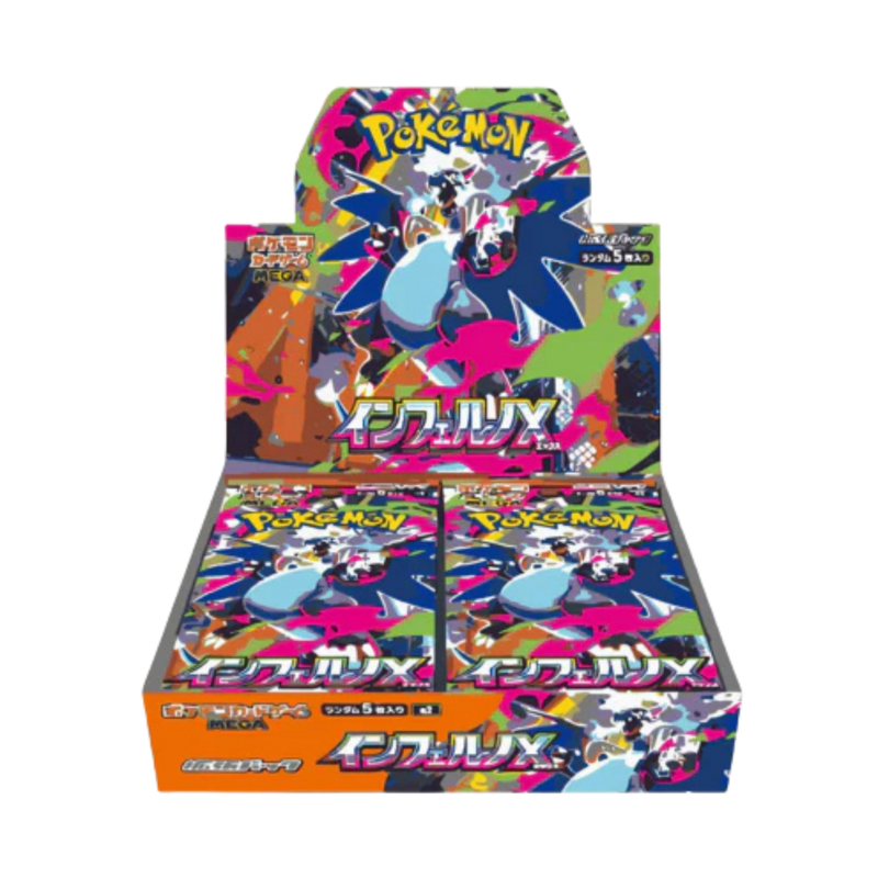 Japanese Pokemon Box Set Pokemon Inferno X Booster Box Japanese - Factory Sealed With Charizard & Gengar Factory Sealed Pokemon Cards Japanese Pokemon Box Set Pokemon Inferno X Booster Box Japanese - Factory Sealed With Charizard & Gengar Factory Sealed Pokemon Cards