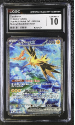 Zapdos EX (SPECIAL ILLUSTRATION RARE) : 202/165 SCARLET AND VIOLET - 151 - CERTIFIED GUARANTY COMPANY Graded Card - 10 GEM MINT