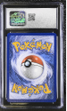 Ninetales EX (ULTRA RARE) : 189/165 SCARLET AND VIOLET - 151 - CERTIFIED GUARANTY COMPANY Graded Card - 10 GEM MINT - Image 2