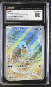 Squirtle (ILLUSTRATION RARE) : 170/165 SCARLET AND VIOLET - 151 - CERTIFIED GUARANTY COMPANY Graded Card - 10 GEM MINT