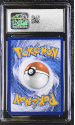 Squirtle (ILLUSTRATION RARE) : 170/165 SCARLET AND VIOLET - 151 - CERTIFIED GUARANTY COMPANY Graded Card - 10 GEM MINT - Image 2