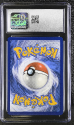Pikachu (ILLUSTRATION RARE) : 173/165 SCARLET AND VIOLET - 151 - CERTIFIED GUARANTY COMPANY Graded Card - 10 GEM MINT - Image 2