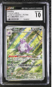 Nidoking (ILLUSTRATION RARE) : 174/165 SCARLET AND VIOLET - 151 - CERTIFIED GUARANTY COMPANY Graded Card - 10 GEM MINT