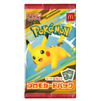 Pokemon | Japanese Sealed Products | Chaos Cards | Sort by: Release date (Newest first) Pokemon | Japanese Sealed Products | Chaos Cards | Sort by: Release date (Newest first)
