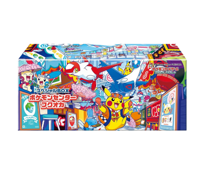 Pok&eacute;mon Centre Fukuoka Special Box (Japanese)