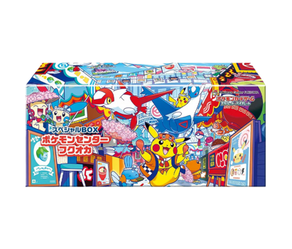 Pokémon Centre Fukuoka Special Box (Japanese)