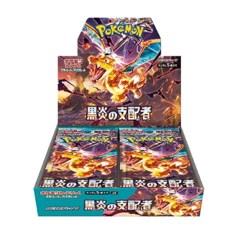 Buy Pokmon Japanese Black Flame Booster Box | Charizard EX, Dark-Type  Power & Exclusive Japanese Pokmon Cards