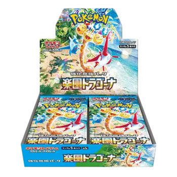 Pokemon Paradise Dragona Japanese Booster Box (30 Packs)