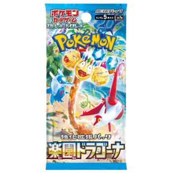 Pokemon | Japanese Sealed Products | Chaos Cards | Sort by: Release date  (Newest first)