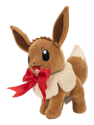 Pokemon 8" Seasonal Plush Eevee with Bow