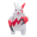 Pokemon Battle Figure Zangoose - Image 2