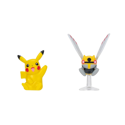 Pokemon Battle Figure Pikachu and Ninjask - Image 2