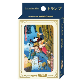 Movie Scenes Playing Cards - Castle in the Sky