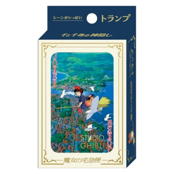 Movie Scenes Playing Cards - Kiki's Delivery Service