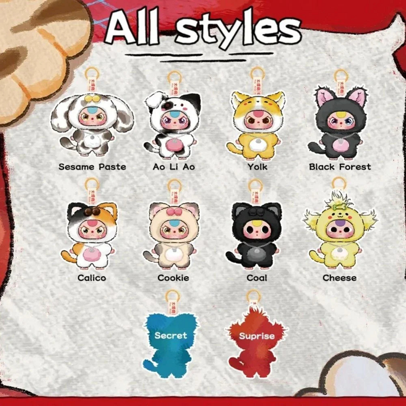 Baby Three Cats and Dogs Mystery Plush - Image 6