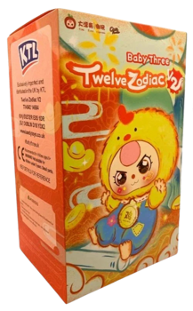 Baby Three Twelve Zodiac V2 Mystery Plush