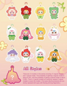 Baby Three Where is Spring Mystery Plush - Image 4