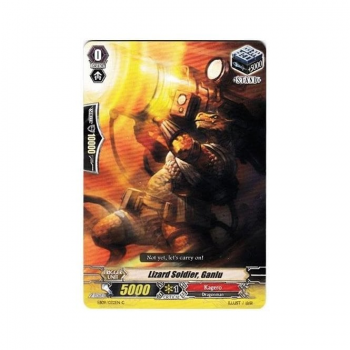 Lizard Soldier, Ganlu : EB09-032 - Cardfight!! Vanguard Single Card