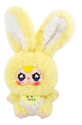 Baby Three Lily Rabbit Town Mystery Plush - Image 2