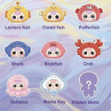 Baby Three Romantic Ocean Mystery Plush Keychain - Image 3