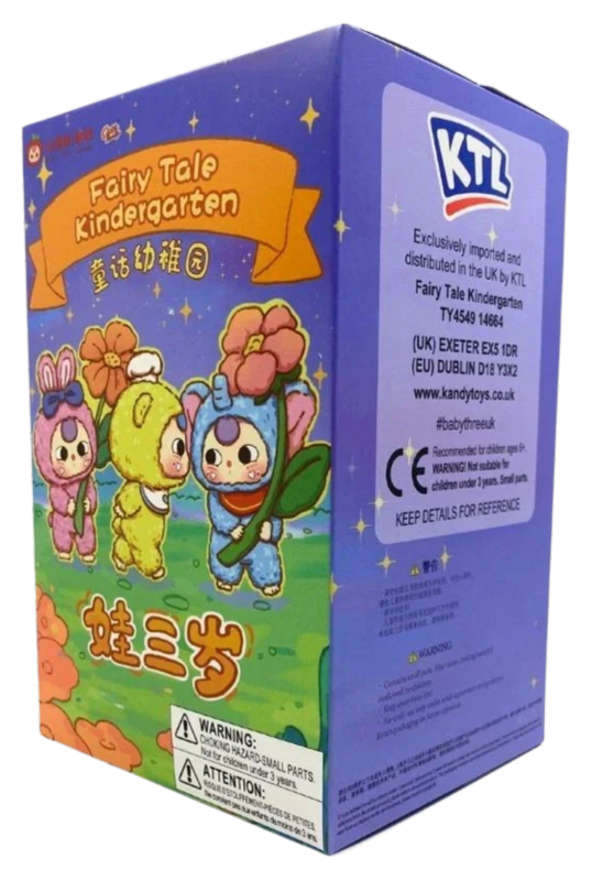 Baby Three Fairy Tale Kindergarten Mystery Plush