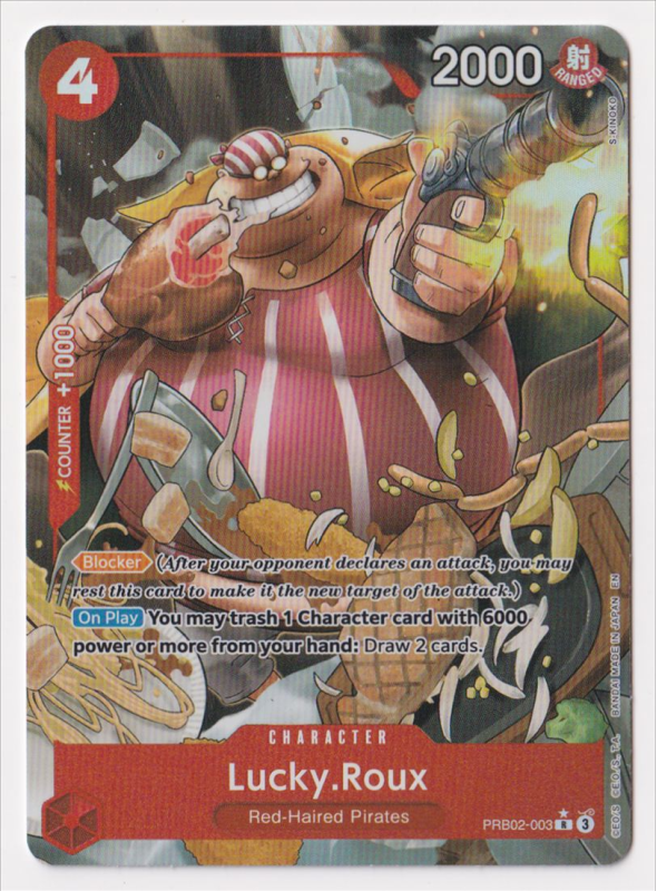 Lucky Roux Powers Lucky.Roux (ALTERNATE ART) : PRB02-003 PREMIUM BOOSTER - THE BEST VOL.2 ...
