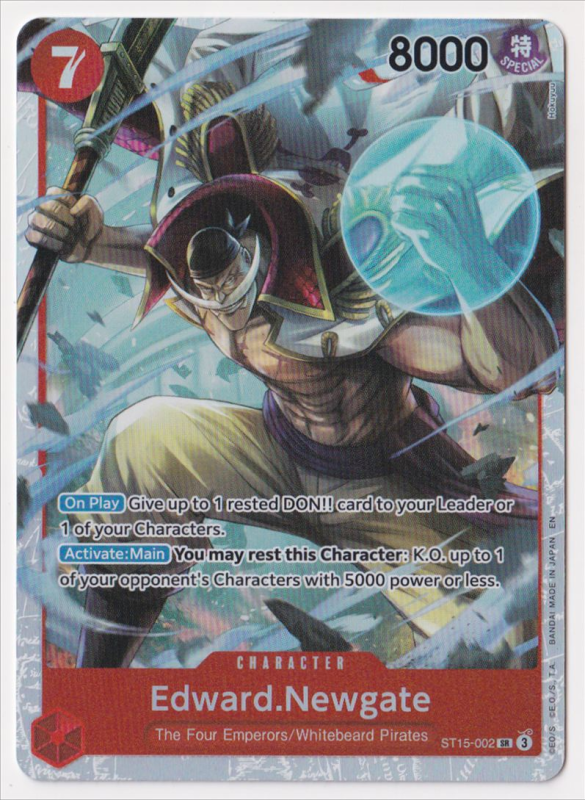 Edward.Newgate : ST15-002 PREMIUM BOOSTER - THE BEST VOL.2 - One Piece  Single Card