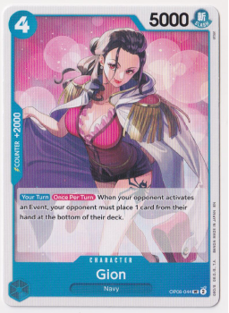 Gion single card from One Piece Trading Card Game