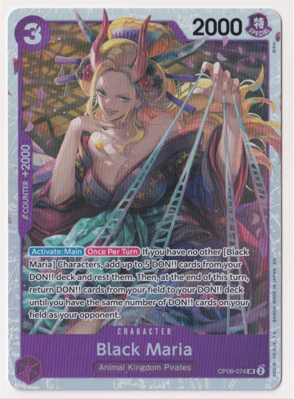 Black Maria : OP08-074 PREMIUM BOOSTER - THE BEST VOL.2 - One Piece Single  Card