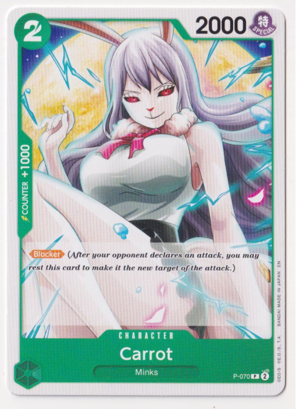 Carrot (PIRATE FOIL) : P-070 PREMIUM BOOSTER - THE BEST VOL.2 - One Piece  Single Card